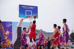 广东茂名“城BA”开赛 激